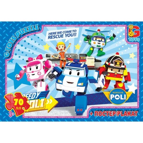 Пазлы ТМ "G-Toys" из серии "Робокар Полли" (RR067446)