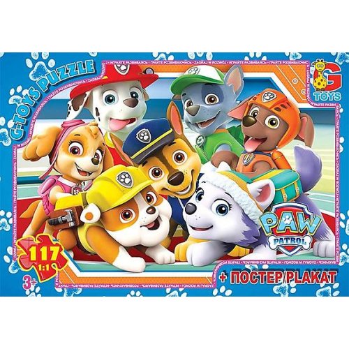 Пазлы ТМ "G-Toys" из серии "Paw Patrol" (щенячьем патруль) (PW0851)