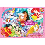 Пазлы ТМ "G-Toys" из серии "Принцессы Дисней" (PD78)