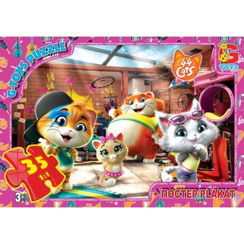 Пазлы ТМ "G-Toys" из серии "44 котенка" (YT54)