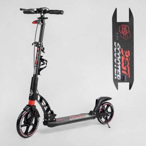 Самокат двухколесный Best Scooter, черный 60054-R