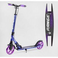 Самокат двухколесный Range, колеса PU, Skyper сине-фиолетовый S-34602
