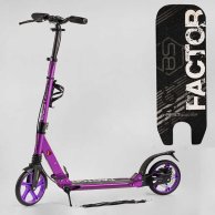Двухколесный самокат Best Scooter Factor PU колеса 200 мм BS-54065