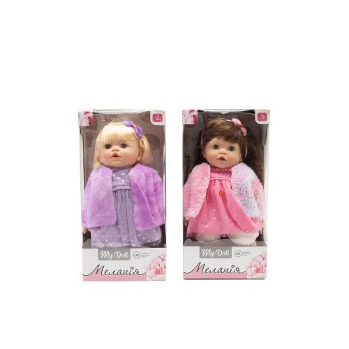 Кукла музыкальная Limo Toy My Doll Мелания мягконабивная, в ассортименте M 5915 I UA