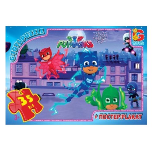 Пазлы ТМ "G-Toys" из серии "Герои в масках", 35 элементов