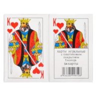 Карты игральные, 54 карты