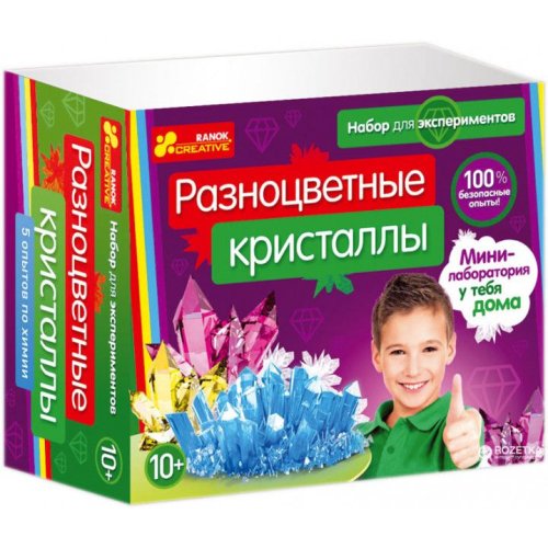 Набор для экспериментов "Разноцветные кристаллы"