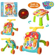 Каталка-ходунки Limo Toy 2 в 1 M 5473 AB