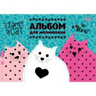 Альбом для рисования А4 28 л. 1Вересня  Скоба С Перфорацией (130432)