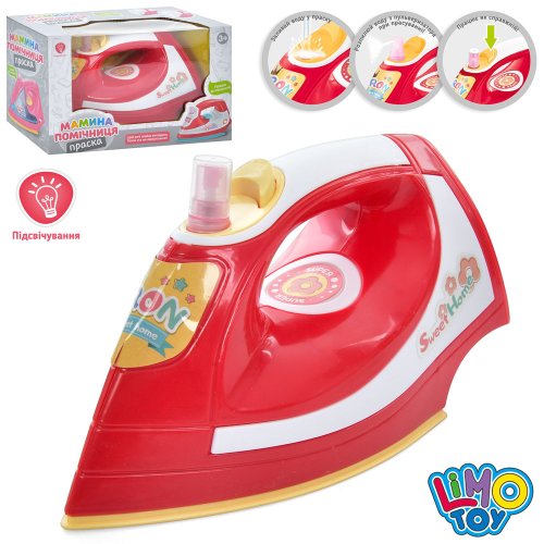 Игрушечный утюг Limo Toy с пульверизатором, 20 см 7931