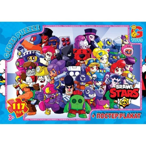 Пазлы G-Toys Brawl Stars 117 эл. (BS372)