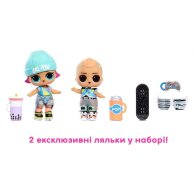 Игровой набор L.O.L. Surprise! Fashion Show Стильный дом 586050