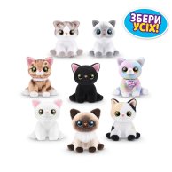Игровой набор-сюрприз Zuru Pets Alive S1 Игривые котята 9541