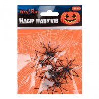 Набор пластиковых пауков Yes! Fun Хэллоуин, 4х5 см, 10 шт, черные 973678