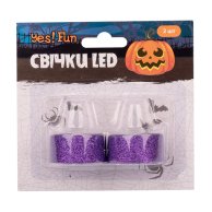 Набор свечей Yes! Fun Хэллоуин LED (973691)