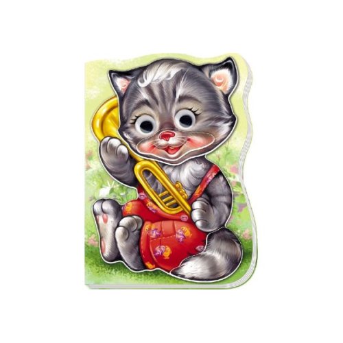 Были себе зверушки: Котик Нявчик (в)