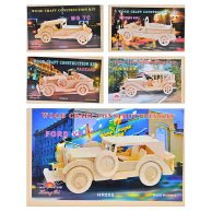 Деревянная игрушка Пазлы 3D (MD0473)