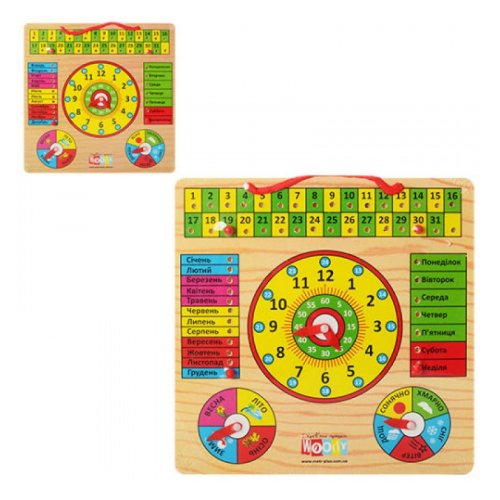 Деревянная игрушка Часы календарь (MD0004 U/R)