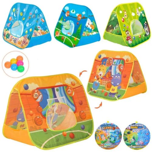 Детская игровая палатка 86×60×70 см с цветными шариками MR 1262