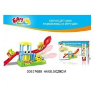 Паркинг BAMBINI Развивающий трек (637689)