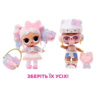Игровой набор L.O.L.Surprise! Loves Hello Kitty Сюрприз 594604