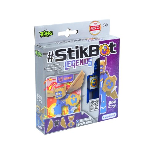 Игровой набор для анимационного творчества Stikbot Legends Валор SB260VA_UAKD