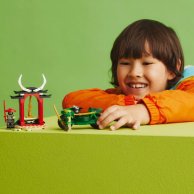 Конструктор Lego Ninjago Дорожный мотоцикл ниндзя Ллойда, 64 детали 71788