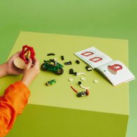 Конструктор Lego Ninjago Дорожный мотоцикл ниндзя Ллойда, 64 детали 71788