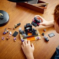 Конструктор Lego Minecraft Арена Края, 252 детали 21242