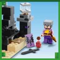 Конструктор Lego Minecraft Арена Края, 252 детали 21242
