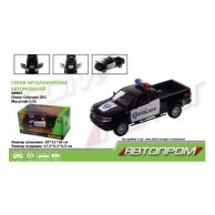 Машина Автопром Chevy Colorado ZR2-Police (68465)