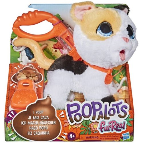 Игрушка мягкая " Большой Кот ", серия" FRF "