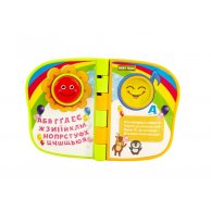Игрушка музыкальная "Книга" Baby team (8632)