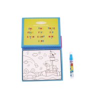 Книжечка-раскраска водная "Паровозик" Baby team (9030_паровозик_с_бу)