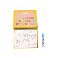 Книжечка-раскраска водная "Паровозик" Baby team (9030_паровозик_с_бу)