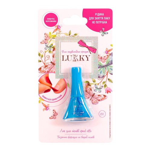 Лак для ногтей голубой Lukky (T11178)