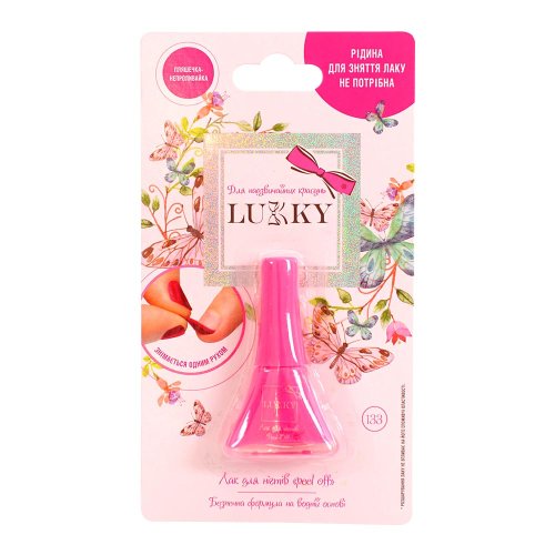 Лак для ногтей фуксия Lukky (T11179)