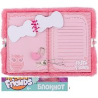 Пушистый блокнот с замочком YES Fluffy Friends сова Салли, 80 листов 151700