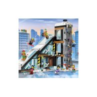 Конструктор Lego City Горнолыжный и скалолазный центр, 1045 деталей 60366