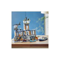 Конструктор Lego City Полицейский остров-тюрьма, 980 деталей 60419