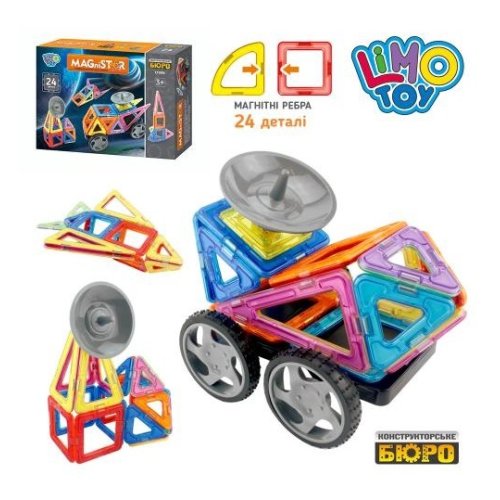 Магнитный конструктор Limo Toy 24 детали LT5004