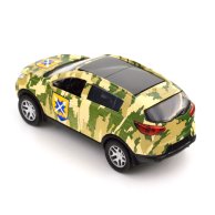 Автомодель TechnoDrive Шевроны Героев Kia Sportage R 56 ОМПБр 250362M