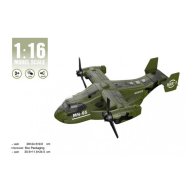Военный самолет (WY491A)