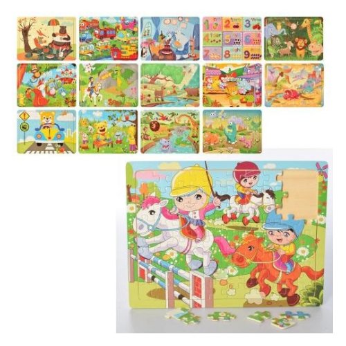 Деревянная игрушка Пазлы MD 2740 животные