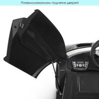 Машина  р/у Bambi  (M4319EBLR-11)