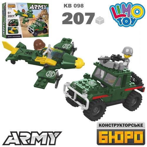 Конструктор KB 098 военный джип, самолет, фигурки, 207дет, в кор.