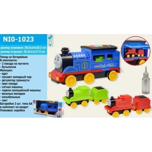 Муз. паровоз (N0-1023)