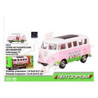 Автобус металл Volkswagen T1 "АВТОПРОМ" (4332)