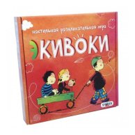Игра 13 "Экивоки, 56 карточек"
