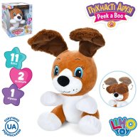 Мягкая интерактивная игрушка Limo Toy Собака, 30 см M 5708 I UA